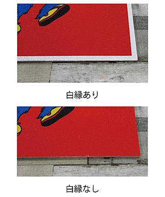 【広島カープ承認】カープタイルカーペット 50×50cm  CT8