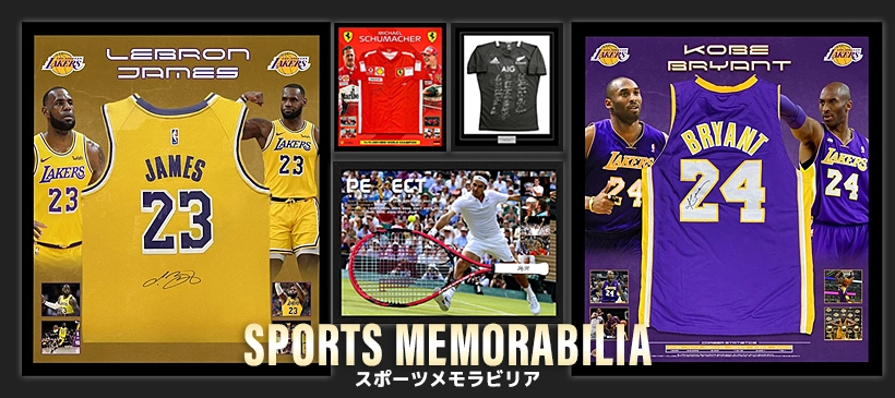 サイングッズ