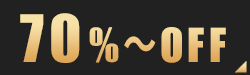 70%OFF