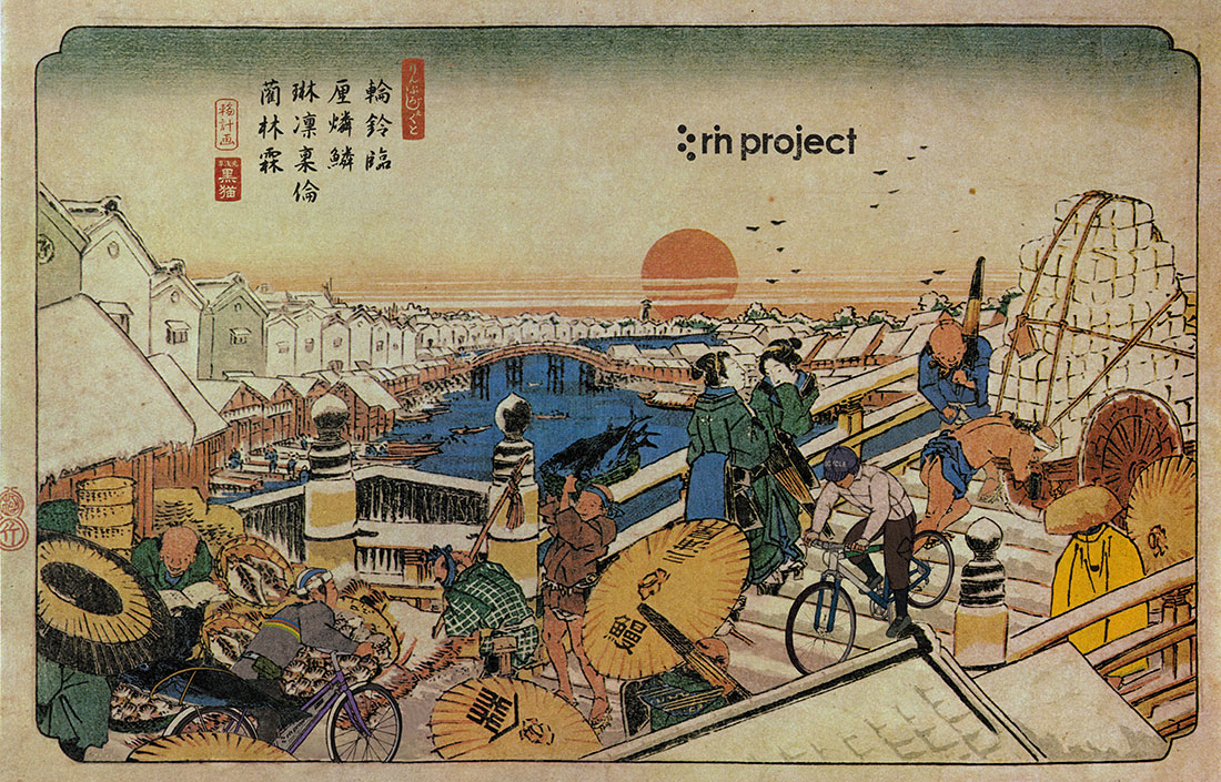 日本橋 rinproject(リンプロジェクト)