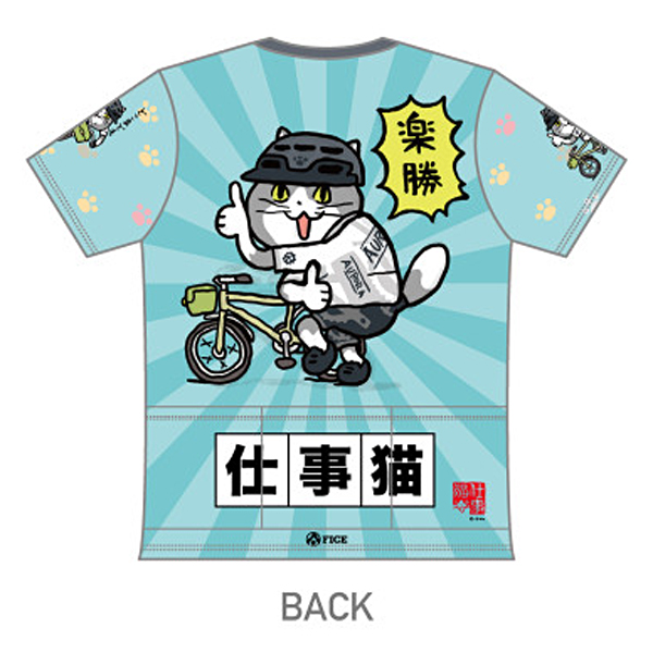 仕事猫 バックポケットTシャツ【ブルーVer.】