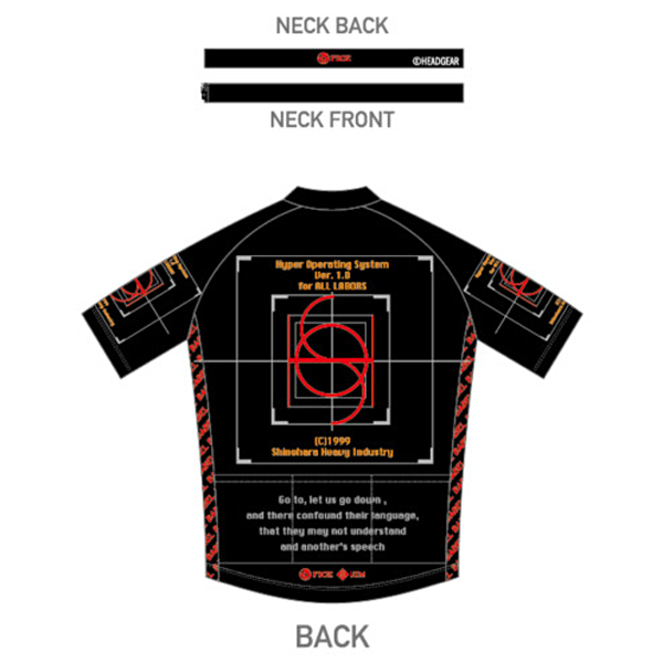 機動警察パトレイバー サイクルジャージ 【HOS Ver.】