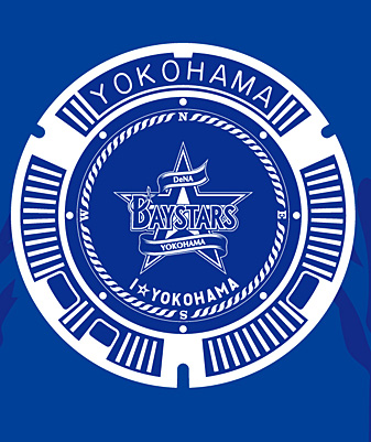 ご当地マンホールｔシャツ ベイスターズ 横浜市 S Nocolor 野球 公式 J Sportsオンラインショップ サイクル 野球 サッカー ラグビーなど スポーツグッズ通販