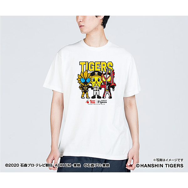 仮面ライダー/阪神タイガース Tシャツ(集合) アダルト ホワイト