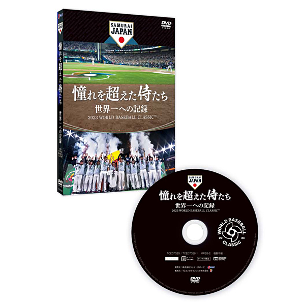 DVD ①ミュージック