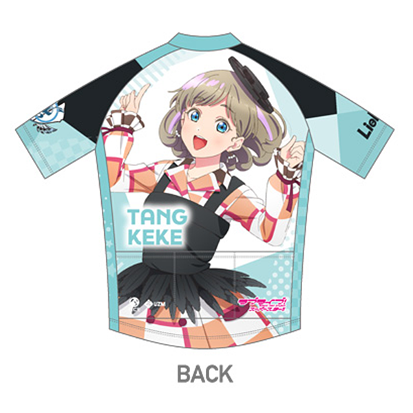 ラブライブ！スーパースター!! サイクルジャージ2025【唐可可 Ver.】