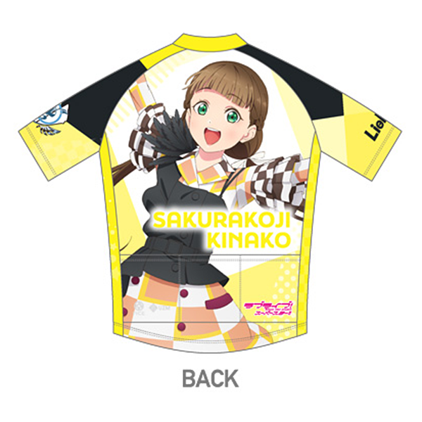 ラブライブ！スーパースター!! サイクルジャージ2025【桜小路きな子 Ver.】