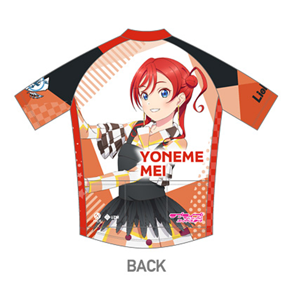ラブライブ！スーパースター!!サイクルジャージ2025【米女メイ Ver.】