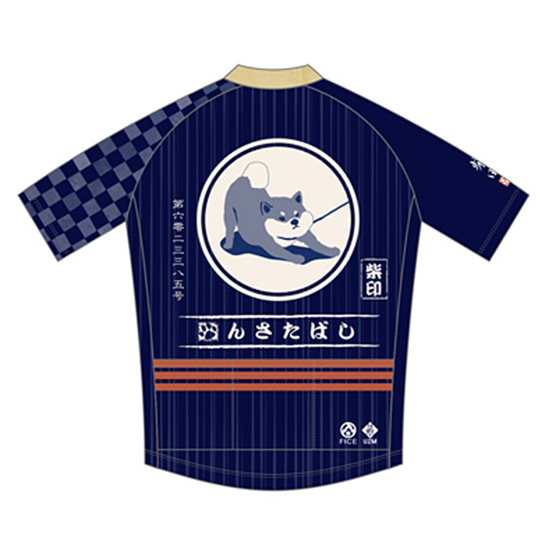 柴田さん サイクルジャージ いやいやまえかけ