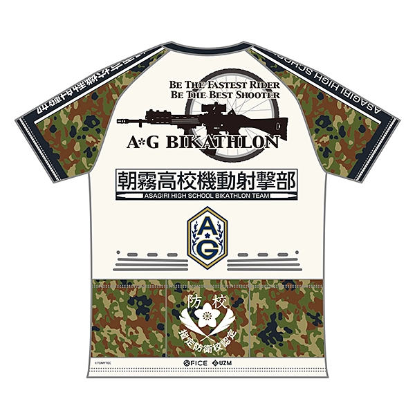 リトルアーモリー バックポケットTシャツ