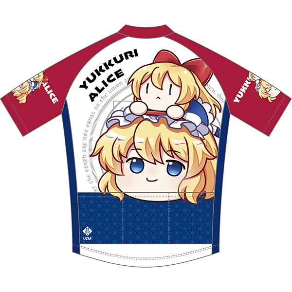 東方LostWord サイクルジャージ ゆっくりアリス