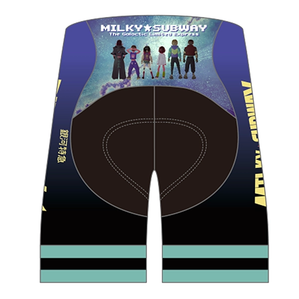 サイクルパンツ 銀河特急 ミルキー☆サブウェイ