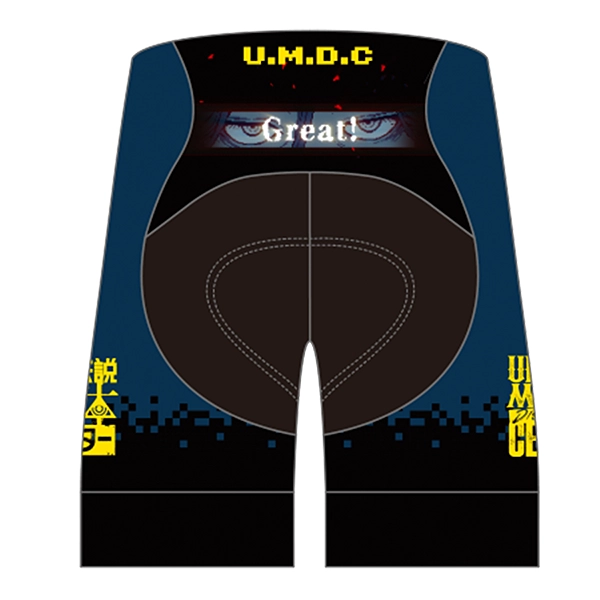 サイクルパンツ 都市伝説解体センター