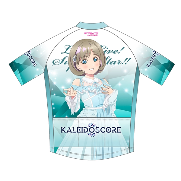 ラブライブ！スーパースター!! サイクルジャージ 唐可可 KALEIDOSCORE