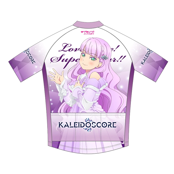 ラブライブ！スーパースター!! サイクルジャージ ウィーン・マルガレーテ KALEIDOSCORE