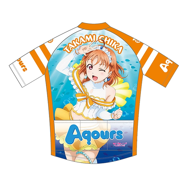 ラブライブ！サンシャイン!! サイクルジャージ 高海千歌 恋になりたいAQUARIUM