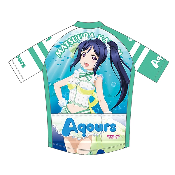 ラブライブ！サンシャイン!! サイクルジャージ 松浦果南 恋になりたいAQUARIUM