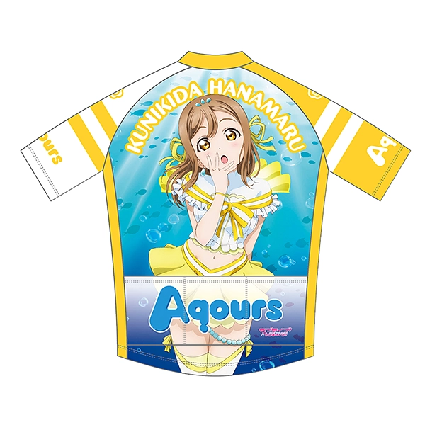 ラブライブ！サンシャイン!! サイクルジャージ 国木田花丸 恋になりたいAQUARIUM