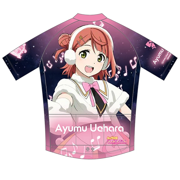 ラブライブ！虹ヶ咲学園スクールアイドル同好会 サイクルジャージ 上原歩夢 Colorful Dreams! Colorful Smiles!