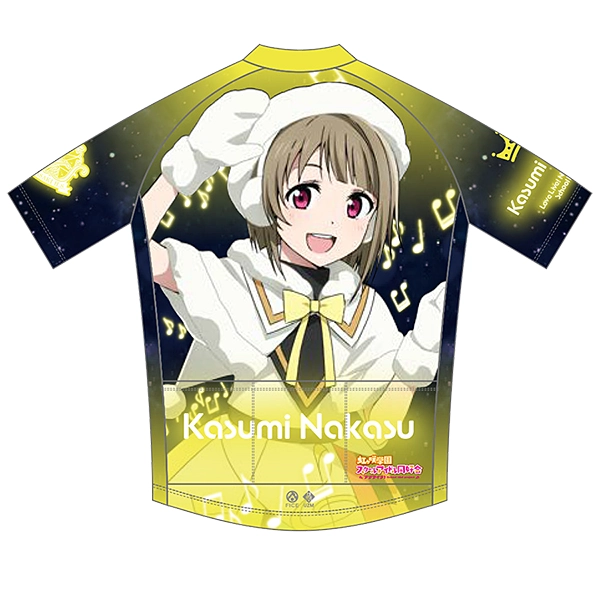 ラブライブ！虹ヶ咲学園スクールアイドル同好会 サイクルジャージ 中須かすみ Colorful Dreams! Colorful Smiles!