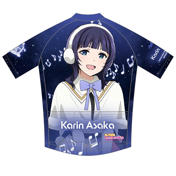 ラブライブ！虹ヶ咲学園スクールアイドル同好会 サイクルジャージ 朝香果林 Colorful Dreams! Colorful Smiles!