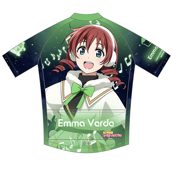 ラブライブ！虹ヶ咲学園スクールアイドル同好会 サイクルジャージ エマ・ヴェルデ Colorful Dreams! Colorful Smiles!