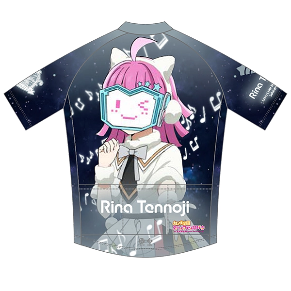 ラブライブ！虹ヶ咲学園スクールアイドル同好会 サイクルジャージ 天王寺璃奈 Colorful Dreams! Colorful Smiles!