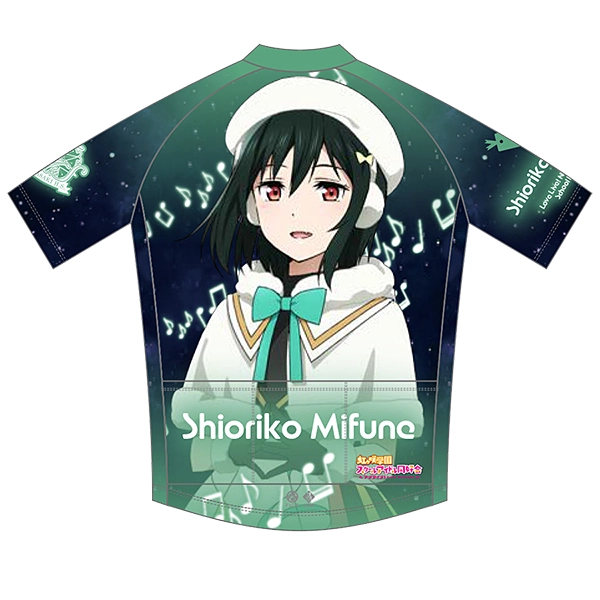 ラブライブ！虹ヶ咲学園スクールアイドル同好会 サイクルジャージ 三船栞子 Colorful Dreams! Colorful Smiles!