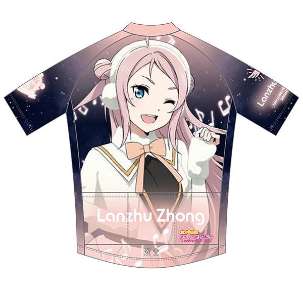 ラブライブ！虹ヶ咲学園スクールアイドル同好会 サイクルジャージ 鐘 嵐珠 Colorful Dreams! Colorful Smiles!