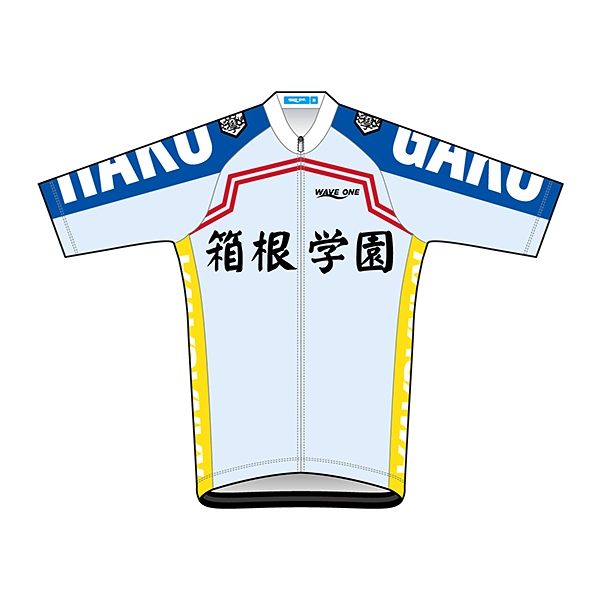 弱虫ペダル 箱根学園高校ver. 半袖サイクルジャージ (2026) / YOWAMUSHI PEDAL Hakone Gakuen H.S. Jersey