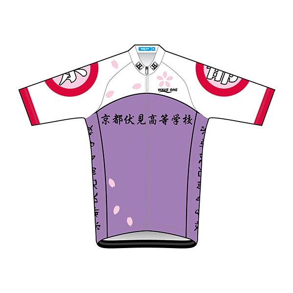 弱虫ペダル 京都伏見高校ver. 半袖サイクルジャージ (2026) / YOWAMUSHI PEDAL Kyoto Fushimi H.S. Jersey