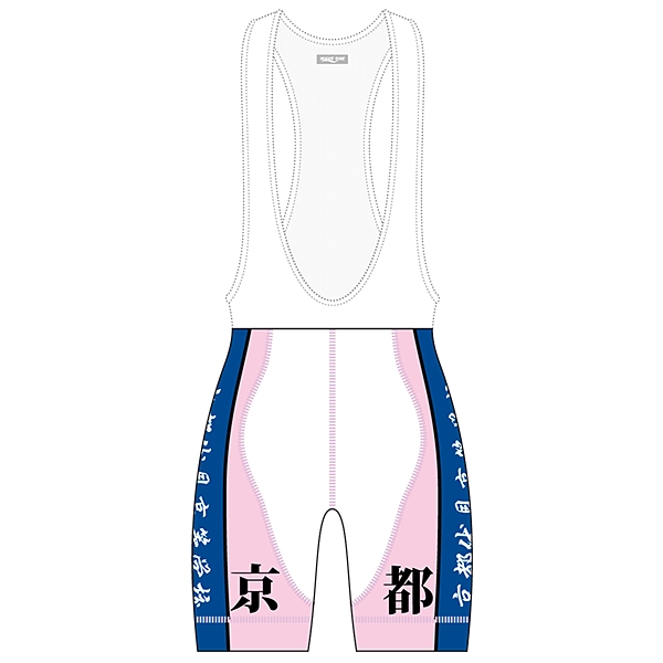 弱虫ペダル 京都伏見高校ver. サイクルタンクトップパンツ (2026) / YOWAMUSHI PEDAL Kyoto Fushimi H.S. Bib Shorts