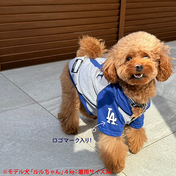 MLB公式 ロサンゼルス・ドジャース 大谷翔平 犬 パーカー XS/S/S-M