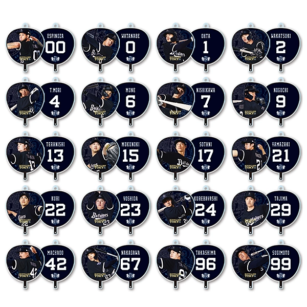 Buffaloes シークレットうちわ型KC/東京開催 シークレット20種
