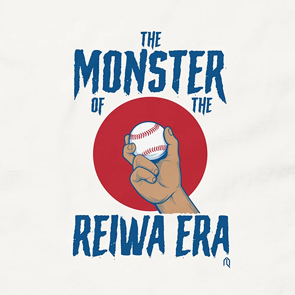 The Monster of the Reiwa Era Tシャツ ホワイト