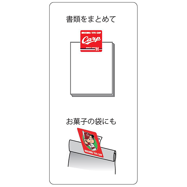 カープロゴ 木製クリップ