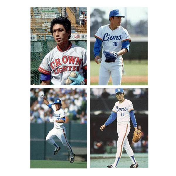 2025 BBM ベースボールカードセット ライオンズ75周年シリーズ Vol.4