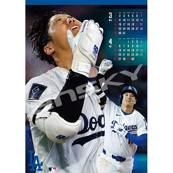 大谷翔平 2026年壁掛けカレンダー