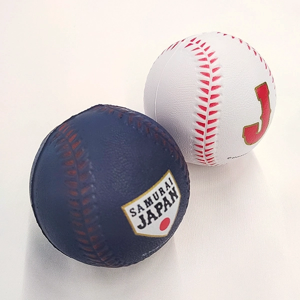 侍ジャパン SAMURAI JAPAN フォームボール2個セット