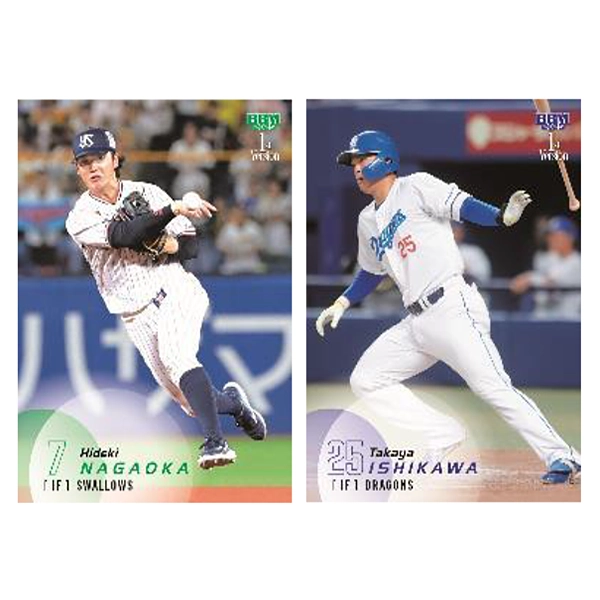 2026 BBM ベースボールカード 1stバージョン BOX