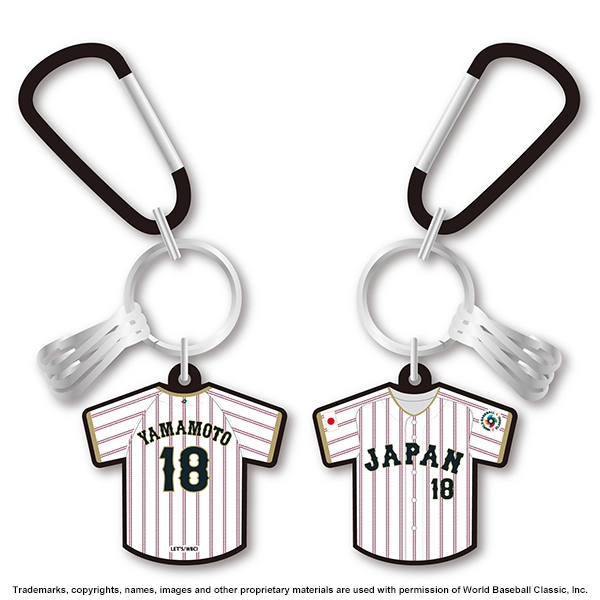 2026 WORLD BASEBALL CLASSIC 選手ラバーカラビナキーチェーン
