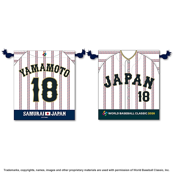 2026 WORLD BASEBALL CLASSIC 選手N&N 巾着