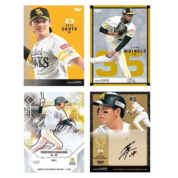 BBM 福岡ソフトバンクホークス ベースボールカード2026 BOX