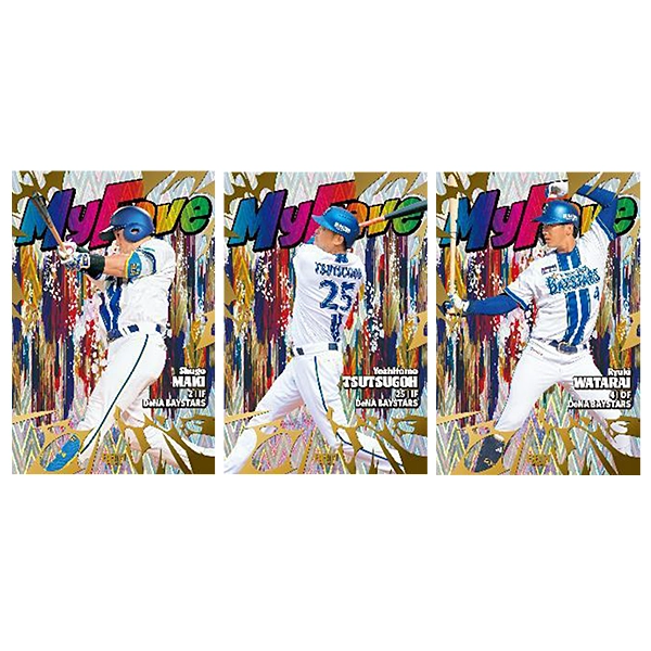 BBM 横浜DeNAベイスターズ ベースボールカード2026 BOX