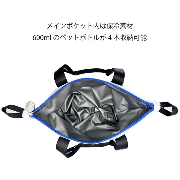 横浜DeNAベイスターズ 保冷バッグ