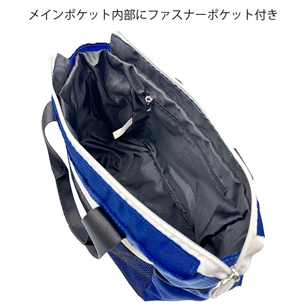 横浜DeNAベイスターズ ミニトートバッグ