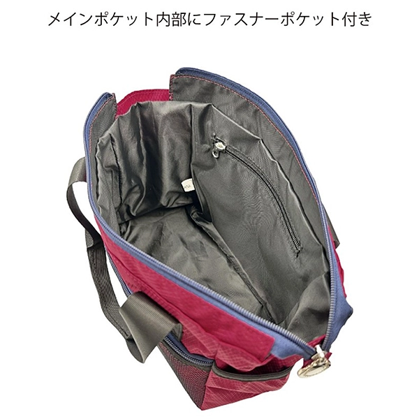 広島東洋カープ ミニトートバッグ
