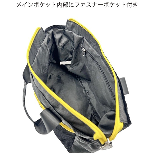 福岡ソフトバンクホークス ミニトートバッグ