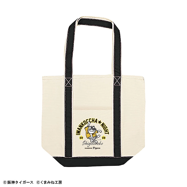 阪神タイガース×仕事猫 トートバッグ
