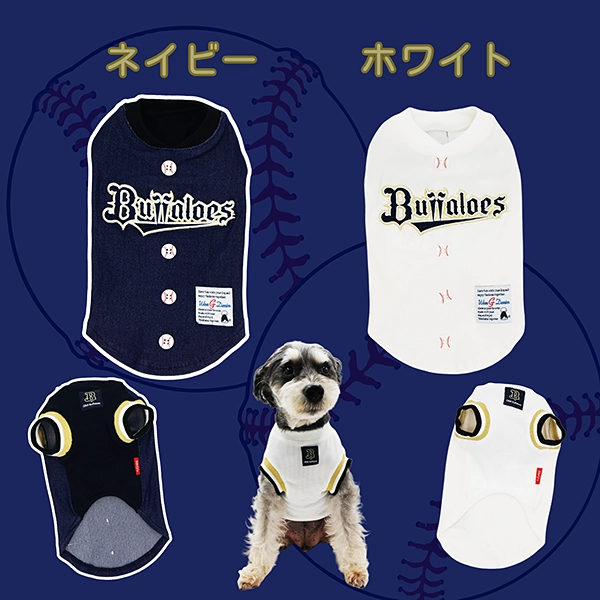 オリックス・バファローズ 承認野球ペット用Ｔシャツ２